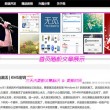 香港6合开奖网站官网下载手机版大全